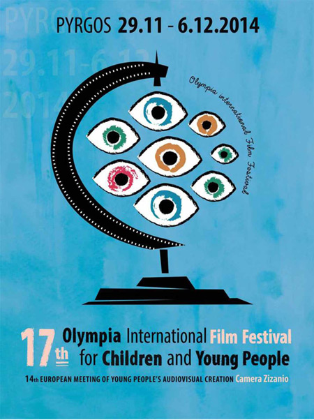 MuKaTo Olympia Filmfestival Karoline Riha
