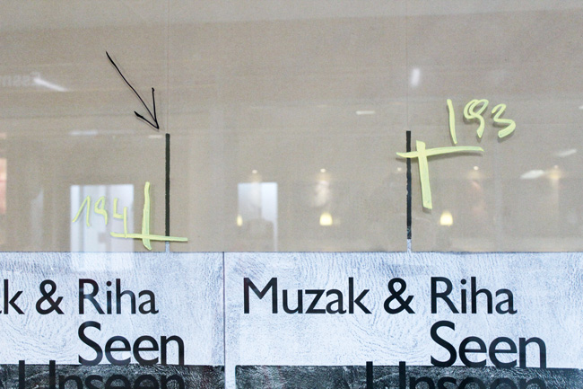 Muzak & Riha Seen Unseen Scene Experimental Film and Sound Installation Intervention Public Space Off Space Karoline Riha